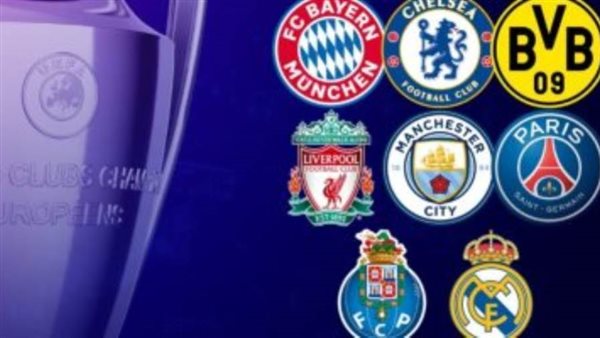 دوري أبطال اوروبا