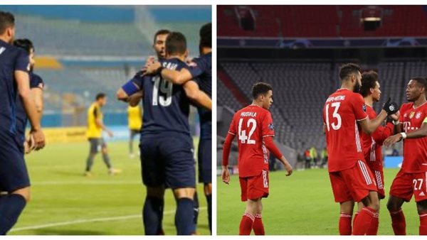 بايرن موينخ وبيراميدز