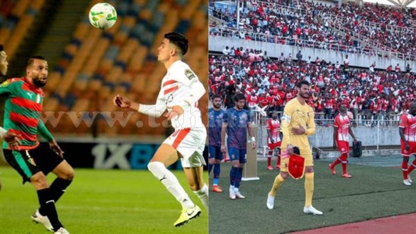 الاهلي والزمالك افريقيا