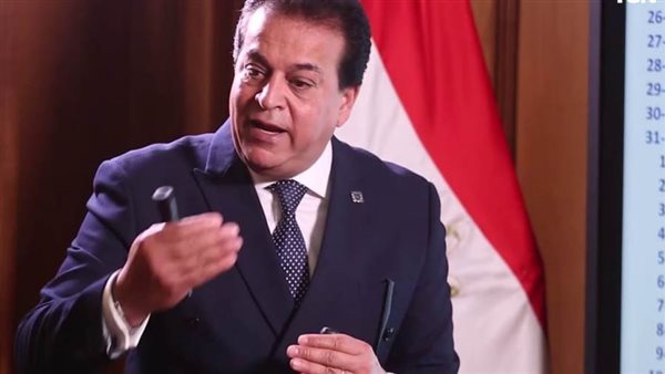 وزير التعليم العالي-