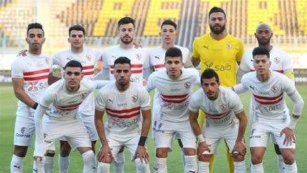 الزمالك.أرشيفية