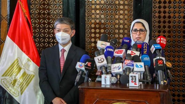 وزيرة الصحة- ارشيفية