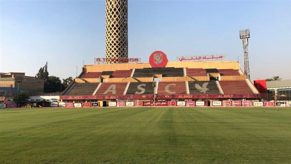 ملعب التتش -أرشيفية