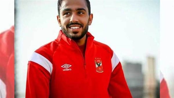 محمود كهربا - الأهلي