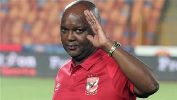 بيتسو موسيماني-أرشيفية