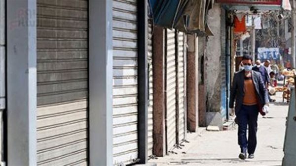 غلق المحال التجارية-