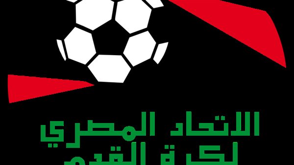 الاتحاد المصري لكرة