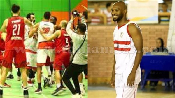 الاهلي والزمالك