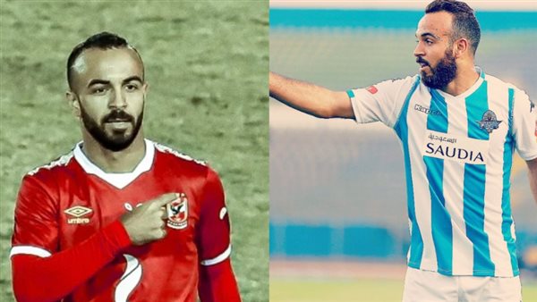 محمد مجدي أفشة -