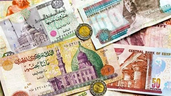 العملات- ارشيفية