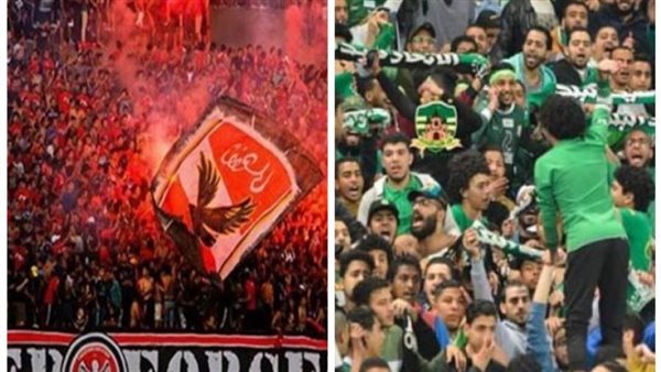 الاتحاد السكندري