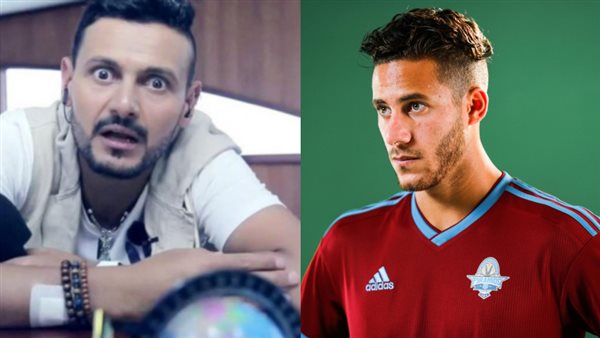 رمضان صبحي ورامز