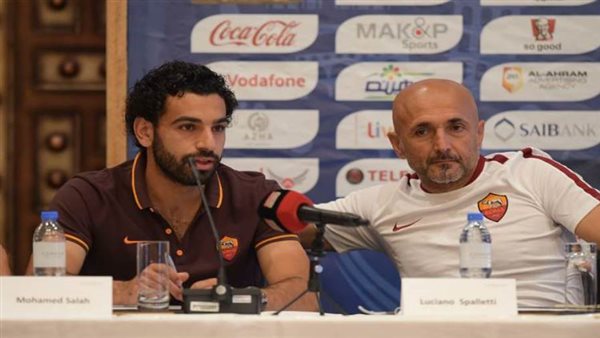 سباليتي وصلاح-أرشيفية