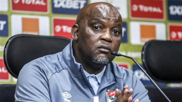 موسيماني -أرشيفية