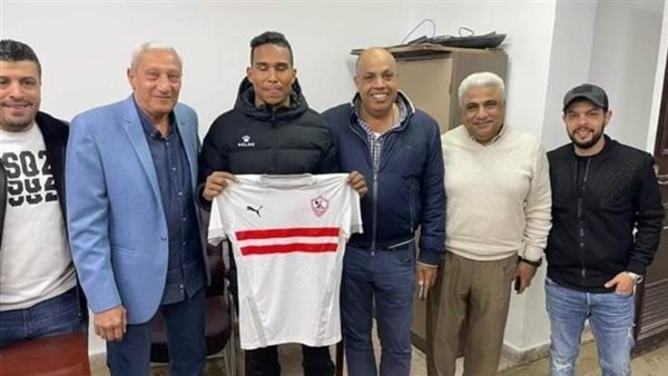 الزمالك-أرشيفية