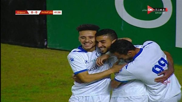 سموحة والمقاصة