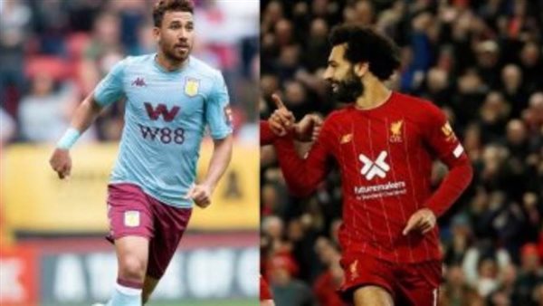 محمد صلاح -محمود