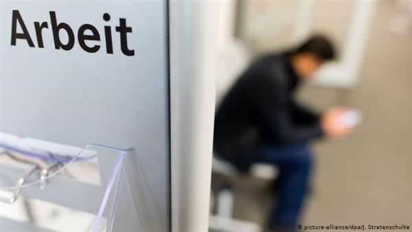 البطالة تضرب أوروبا