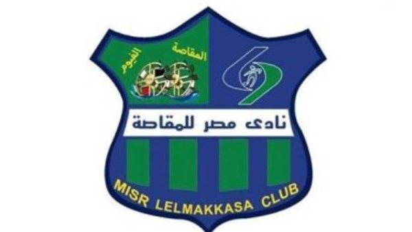 مصر المقاصة - أرشيفية