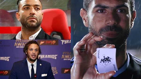 بيراميدز - أرشيفية