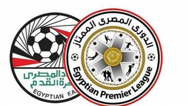 الدوري المصري - أرشيفية