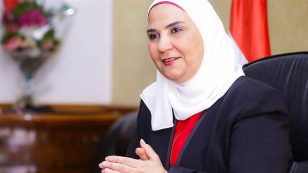 نيفين القباج وزيرة