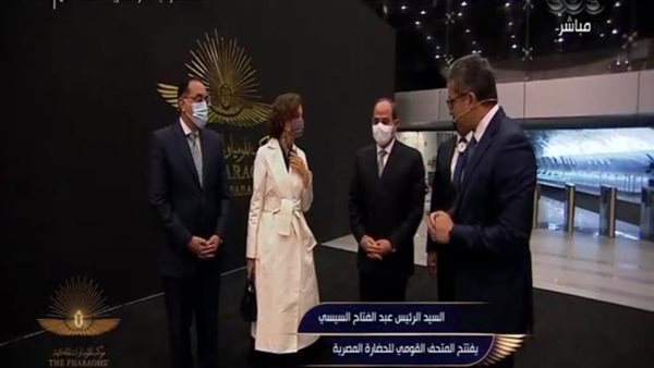 السيسي في استقبال