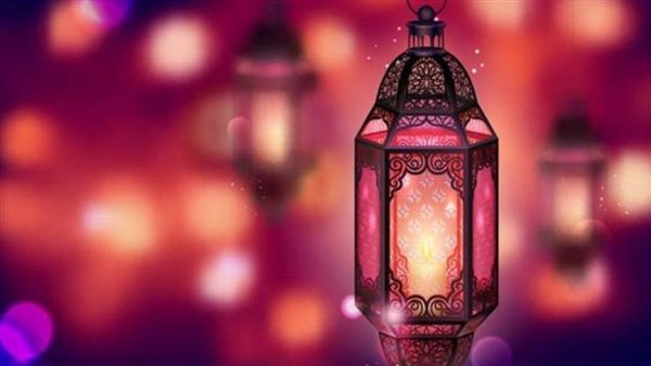 رمضان كريم
