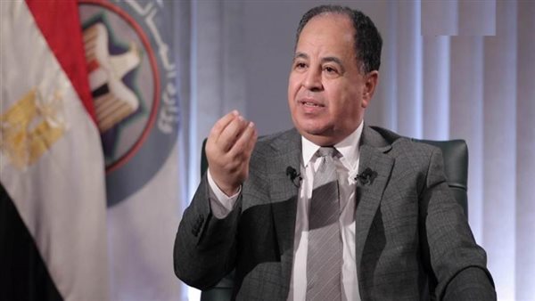 محمد معيط وزير المالية