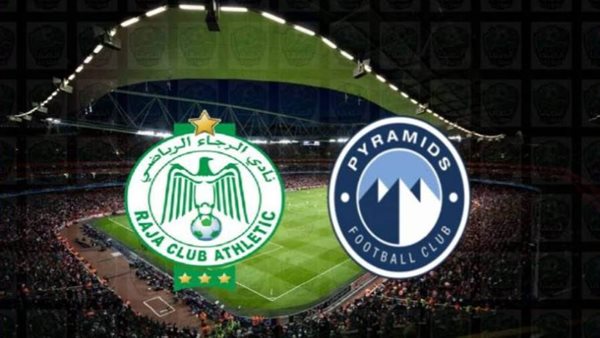 بيراميدز والرجاء