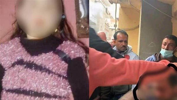 ريماس والجاني