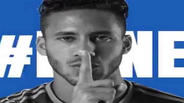 تحيا مصر-رمضان صبحي.أرشيفية