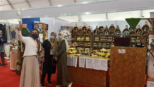 معرض أهلا رمضان