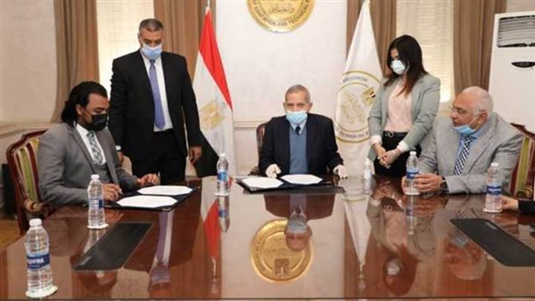 توقيع بروتوكول التعاون