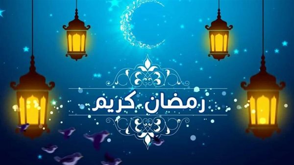صور تهنئة رمضان 2021-