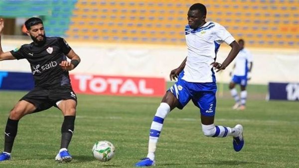 الزمالك وتونجيت.أرشيفية