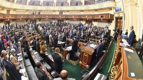 مجلس النواب المصري