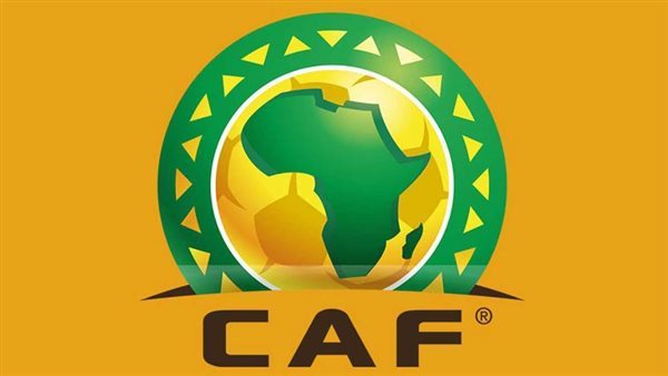 الكاف - أرشيفية