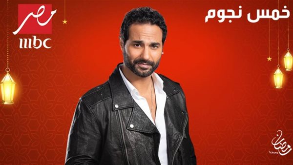 كريم فهمي- ارشيفية