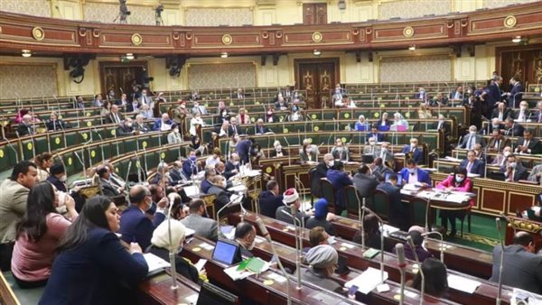 مجلس النواب المصري