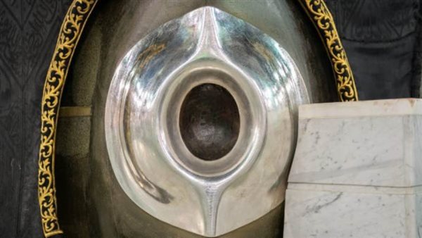 الحجر الأسود