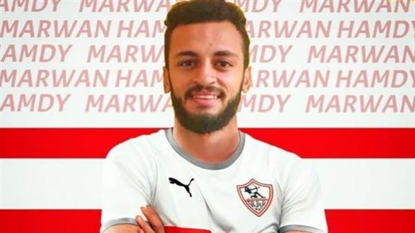 الكاف يختار هدف مروان