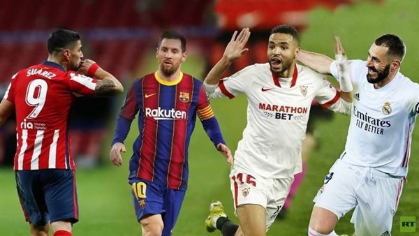 لاعبي الدوري الإسباني