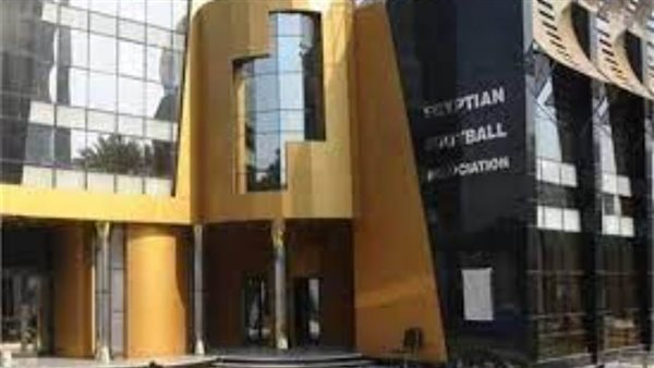 اتحاد الكرة-أرشيفية