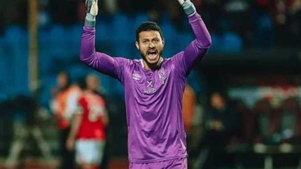 محمد الشناوي يغيب