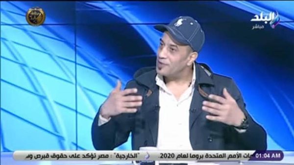 رضا سيكا - أرشيفية