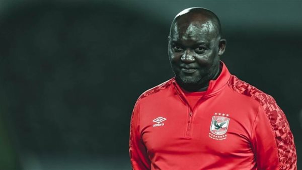 بيتسو موسيماني -