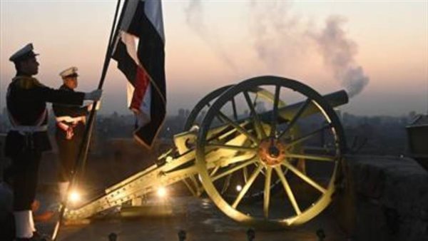 مدفع الإفطار