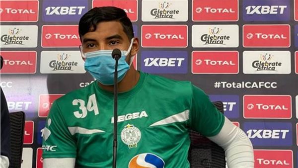 رياض إيدبوجيجين-أرشيفية