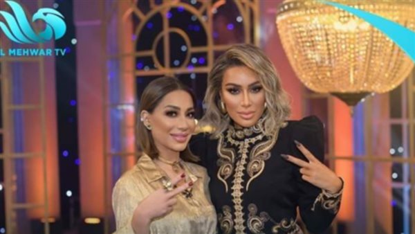 برنامج العرافة